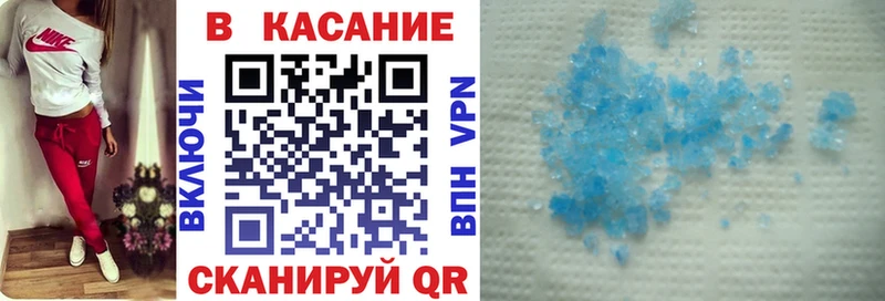 Сколько стоит Наро-Фоминск КОКАИН  Канабис  Меф  Амфетамин  ГАШИШ 