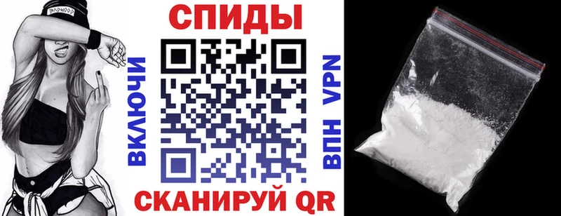 где можно купить наркотик  Наро-Фоминск  блэк спрут   Amphetamine Розовый 