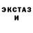 МЕТАДОН VHQ Mark Mcdougal