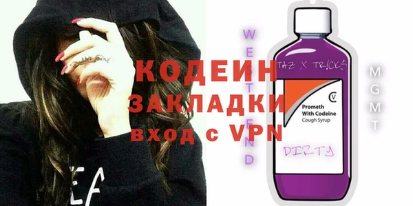 таблы Богданович