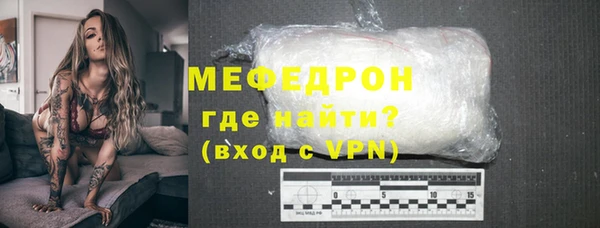 не бодяженный Богородицк