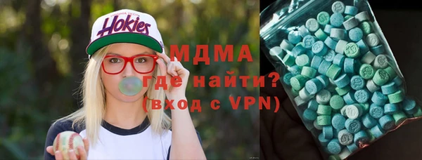не бодяженный Богородицк