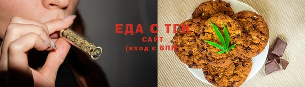 таблы Богданович