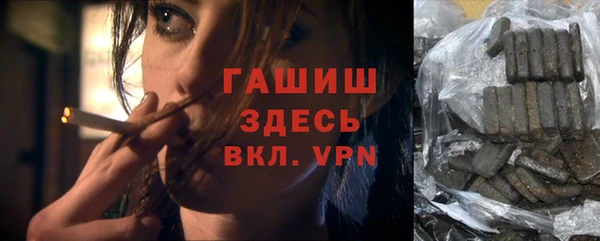 не бодяженный Богородицк