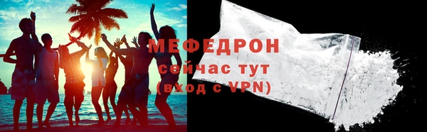 таблы Богданович
