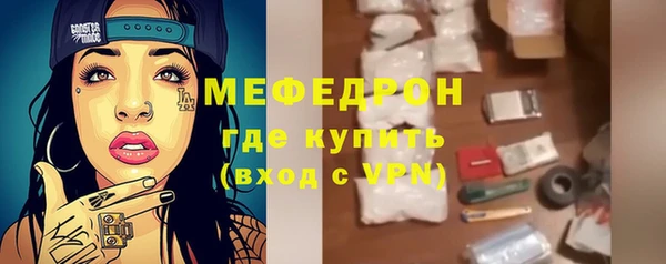 не бодяженный Богородицк