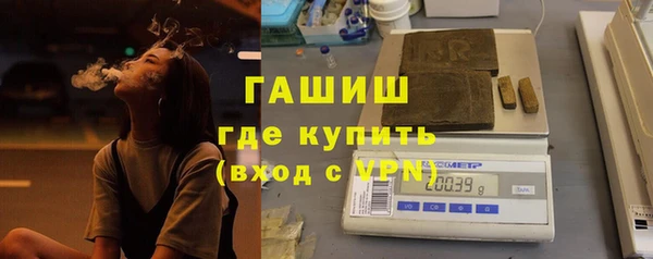эйфоретик Богородск