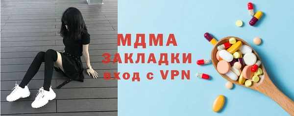 таблы Богданович