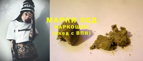 не бодяженный Богородицк
