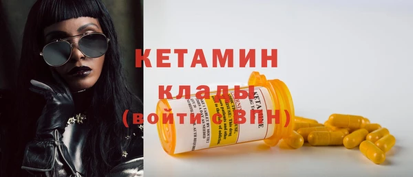 таблы Богданович