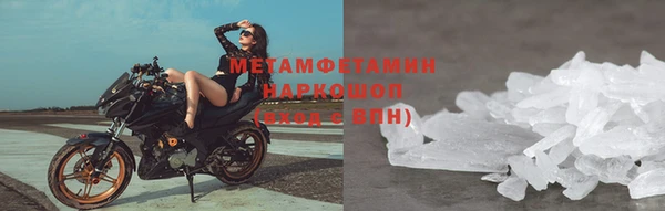 mix Семилуки