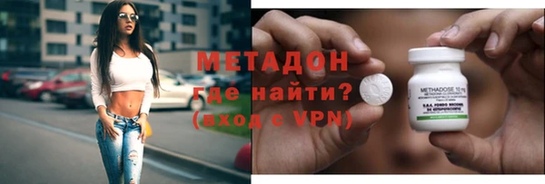 таблы Богданович