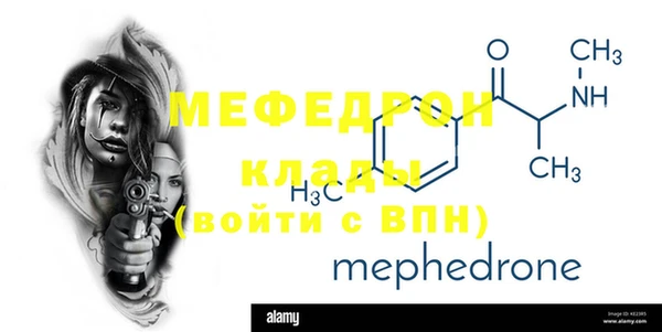 не бодяженный Богородицк