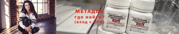 таблы Богданович