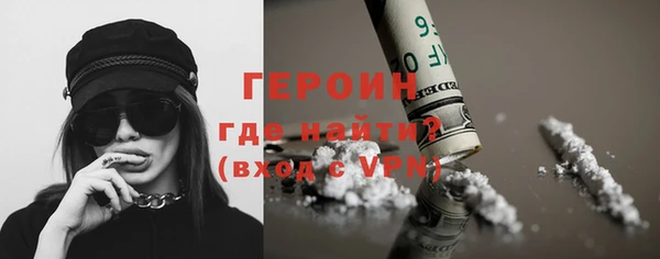 таблы Богданович