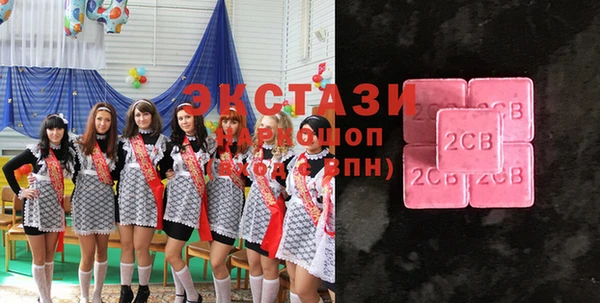 не бодяженный Богородицк