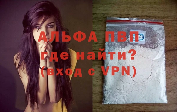 не бодяженный Богородицк