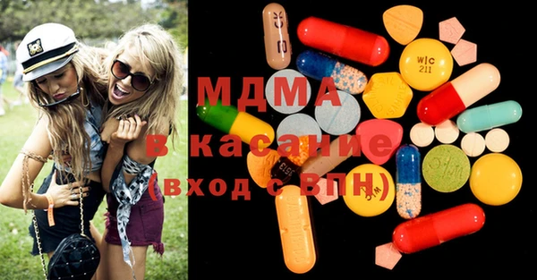не бодяженный Богородицк