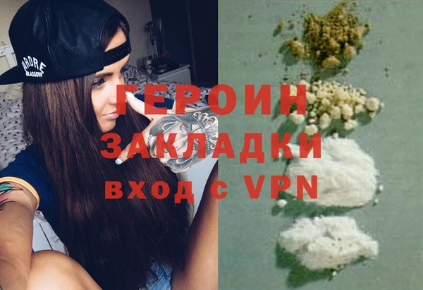 таблы Богданович
