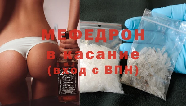 не бодяженный Богородицк