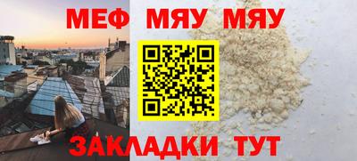 прущий лед Кандалакша