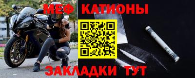 мдпв Канаш