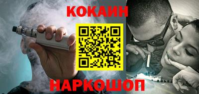 мдпв Канаш