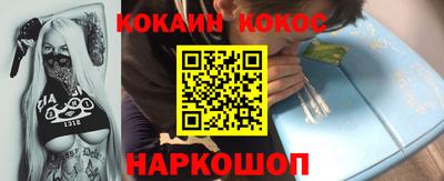 прущий лед Кандалакша