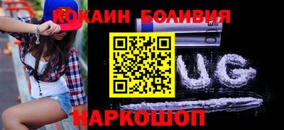 мдпв Канаш