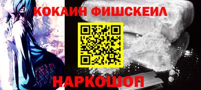 мдпв Канаш