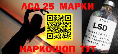 мдпв Канаш