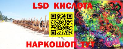 мдпв Канаш