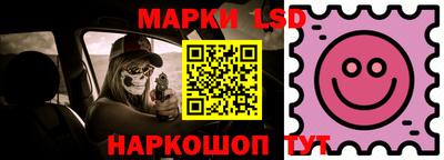 мдпв Канаш