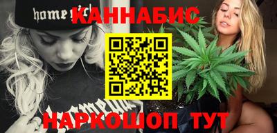 мет Камышлов