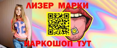 мдпв Канаш