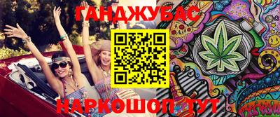 мдпв Канаш