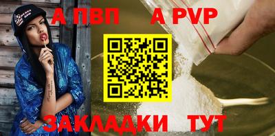 прущий лед Кандалакша