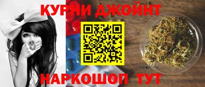 мет Камышлов
