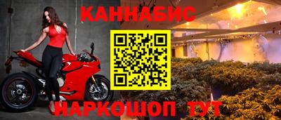 прущий лед Кандалакша