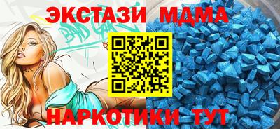 прущий лед Кандалакша