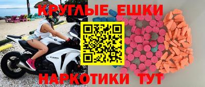прущий лед Кандалакша