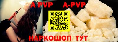 прущий лед Кандалакша