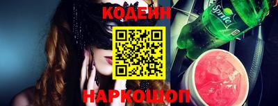 прущий лед Кандалакша