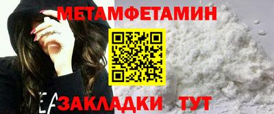 прущий лед Кандалакша