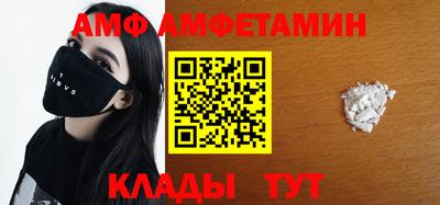 прущий лед Кандалакша