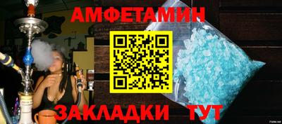 прущий лед Кандалакша