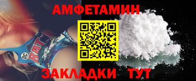 прущий лед Кандалакша