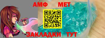 мдпв Канаш