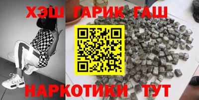 мдпв Канаш