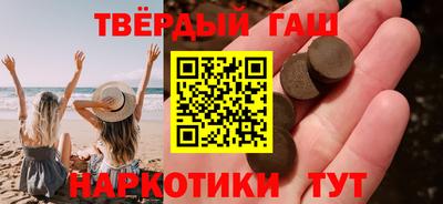 прущий лед Кандалакша
